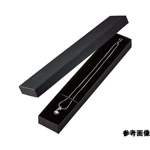 アクセサリーボックス ブラック 22.5