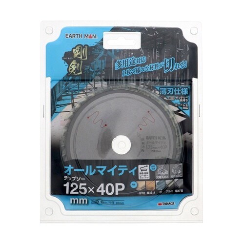 剛剣 オールマイティチップソー 125×