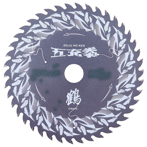 五充拳 鶴 石膏ボード用 150×42P