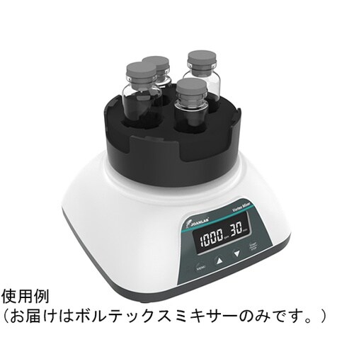 ボルテックスミキサー 100−1200r