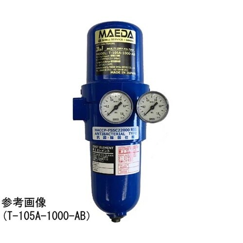 抗菌除菌3in1マルチ・ドライフィルター