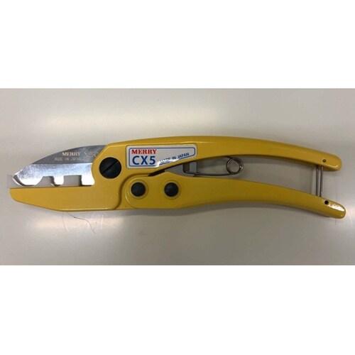 チューブカッタ CX5