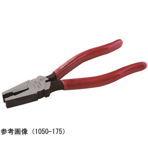 ペンチ 1050−175