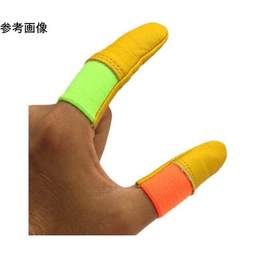 牛革指サック 女性 人差指用 オレンジ