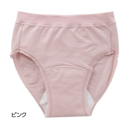 婦人吸水パッド対応ショーツピンク LL