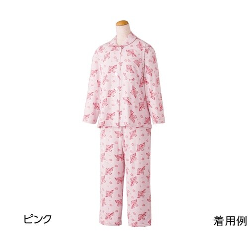 大きめボタンプチサイズのびのびストレッチ