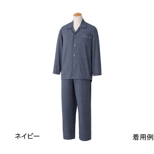 大きめボタンのびのびストレッチパジャマネ