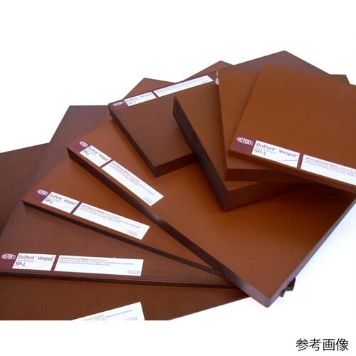 ベスペルSP−1 茶 T7 W254×L