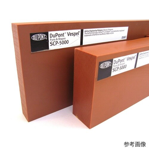 ベスペルSCP−5000 茶 T10 W