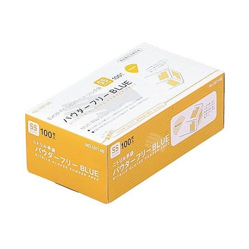 エクセルフィット ニトリル手袋 ブルー