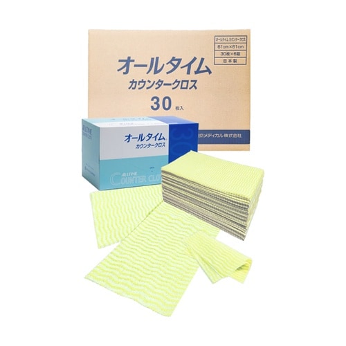 カウンタークロス 厚口大判 イエロー 1