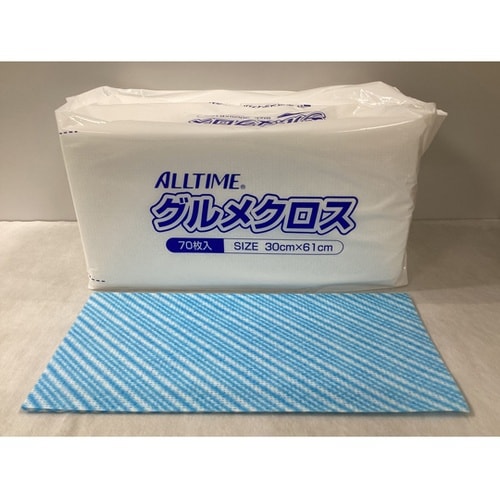 グルメクロス 厚口 ブルー 1ケース(7