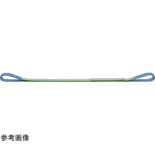 ベルトスリング BSH形 BSH016−