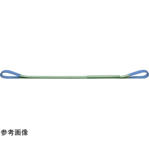 ベルトスリング BSH形 BSH024−