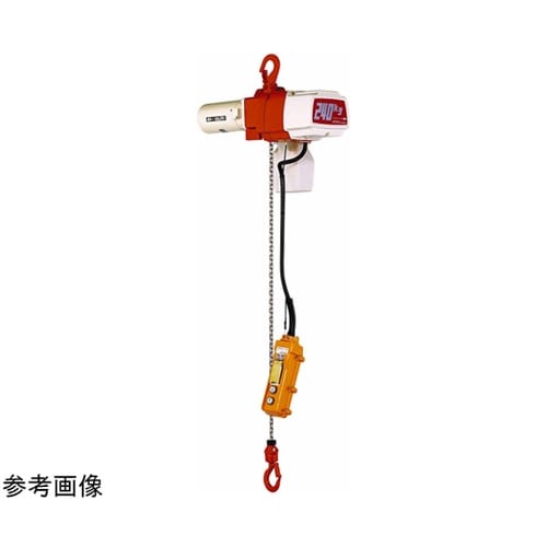 電気チェーンブロック キトーセレクト E