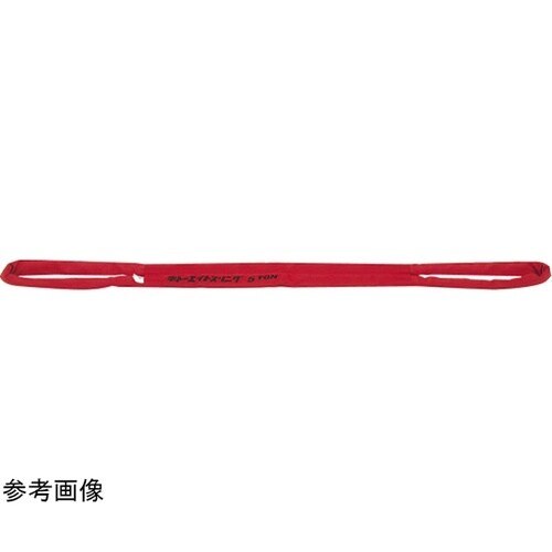 エイトスリング EE形 EE010−2