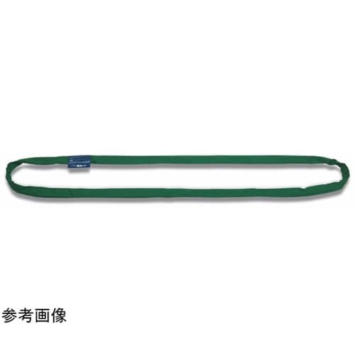 ラウンドスリング RE形 RE010−1