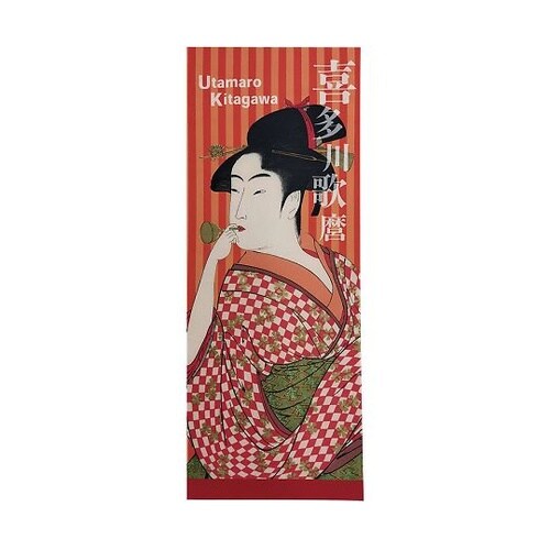 手拭 喜多川歌麿 ビードロを吹く娘 52
