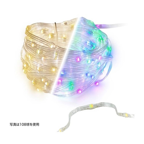 彩プレミアムフェアリーストリングスライト