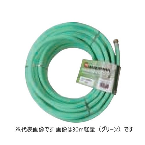 高圧用スプレーホース Φ8.5×1.2m