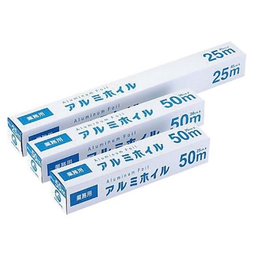 アルミホイル 499853