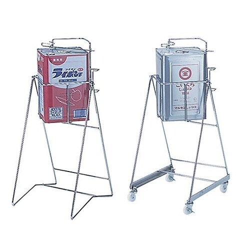 角缶用スチール缶スタンド KC−02(キ