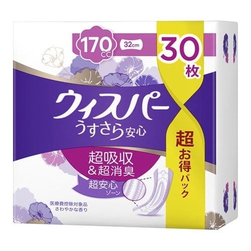 ウィスパー うすさら安心 170cc 1