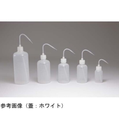 NT洗浄瓶 ホワイト 250mL 1ケー