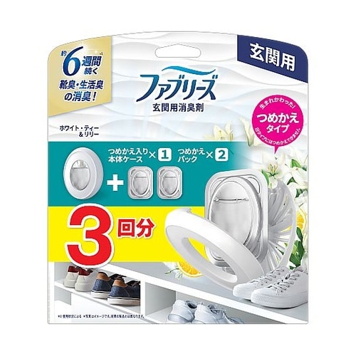 ファブリーズ玄関用消臭剤 ホワイト・ティ