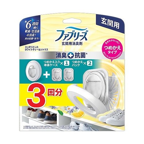 ファブリーズ玄関用消臭剤+抗菌 ホワイト