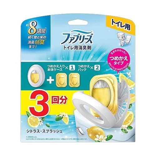 ファブリーズトイレ用消臭剤 シトラス・ス