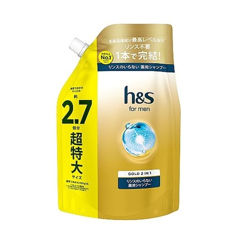 h&s for men ゴールド2in1