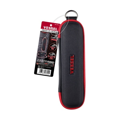 ドライバーケース(スリム)電ドラボール最