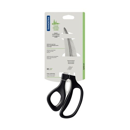 ユニバーサルキッチンばさみ スーパーコル