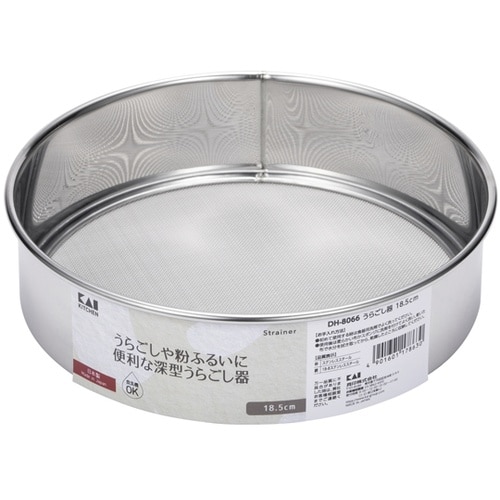 KK うらごし器 18.5cm DH80