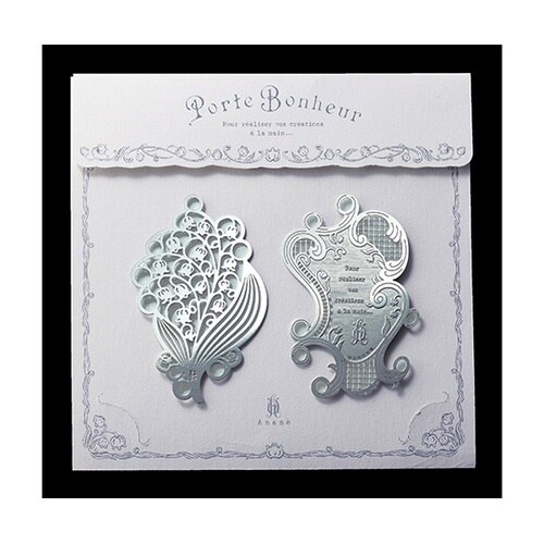 刺しゅうオーガナイザー ポルトボヌール