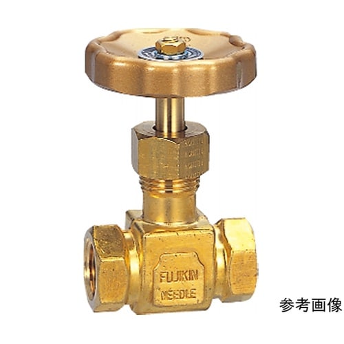 ニードルバルブ(黄銅製) DH−32PC