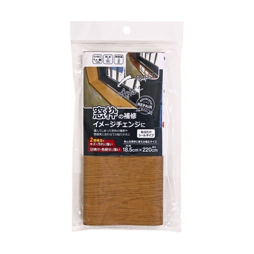 窓枠補修シート イエロー FWM185Y