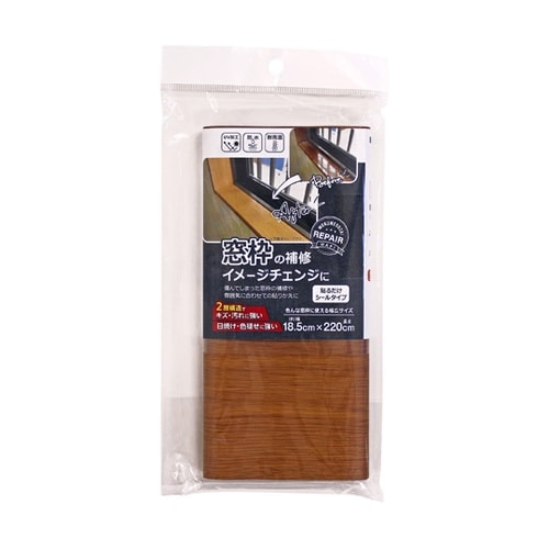 窓枠補修シート ダークオレンジ FWM1