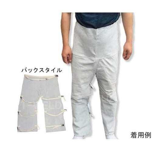 自然牛皮 溶接 本色 ローハイド ( 白