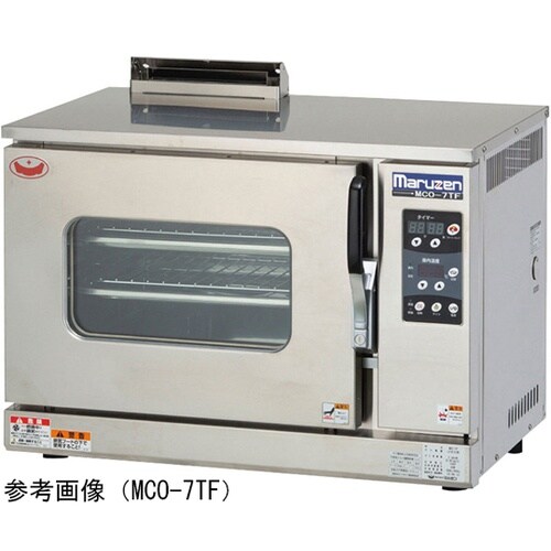 ガス式コンベクションオーブン(卓上型)6