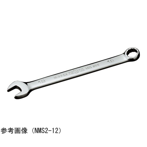 ネプロス・コンビネーションレンチ サイ