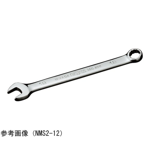 ネプロス・コンビネーションレンチ サイ