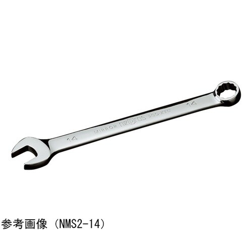 ネプロス・コンビネーションレンチ サイ