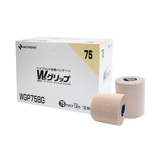 バトルウィン Wグリップ 1箱(12巻入