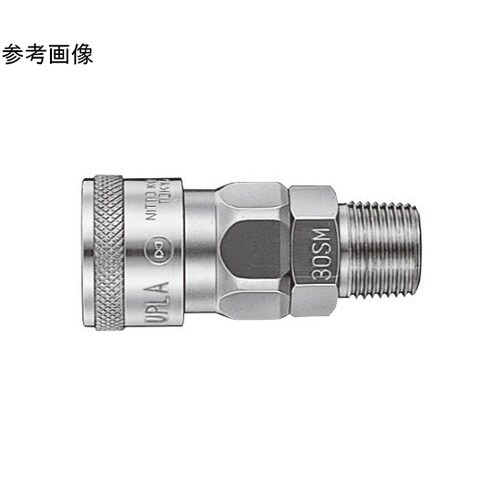 ハイカプラ(ソケット)鋼鉄(クロムめっき