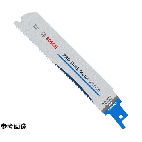 セーバーソーブレード(5本) S937H