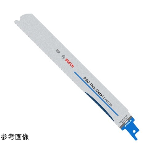 セーバーソーブレード(5本) S1137