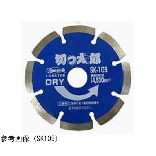 ダイヤモンドホイール WK105