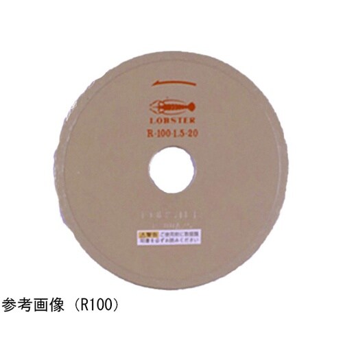 ダイヤモンドホイール R50